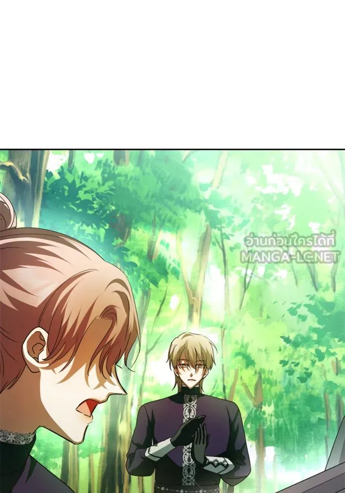 ชิงชีวิตพลิกลิขิตชะตา ตอนที่ 119. งานประลองศิลปะการต่อสู้(3) รูปที่ 164