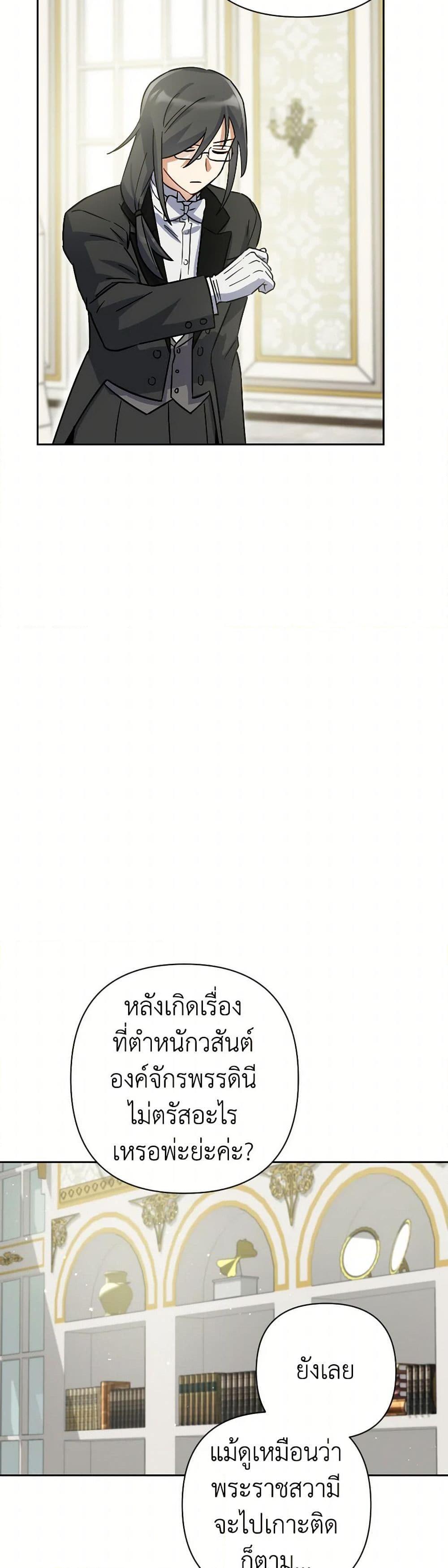 Manga-lc-com อ่านมังงะ อ่านการ์ตูน ออนไลน์ ฟรี Prince, Why Are You Nice to Me ตอนที่ 1 2 3 4 5 6 7 8 9 10 11 12 13 14 ฟรี ไม่มีโฆษณา Manga-lc - อ่าน มังงะ อ่าน การ์ตูน ออนไลน์ อ่านมังงะ ฟรี