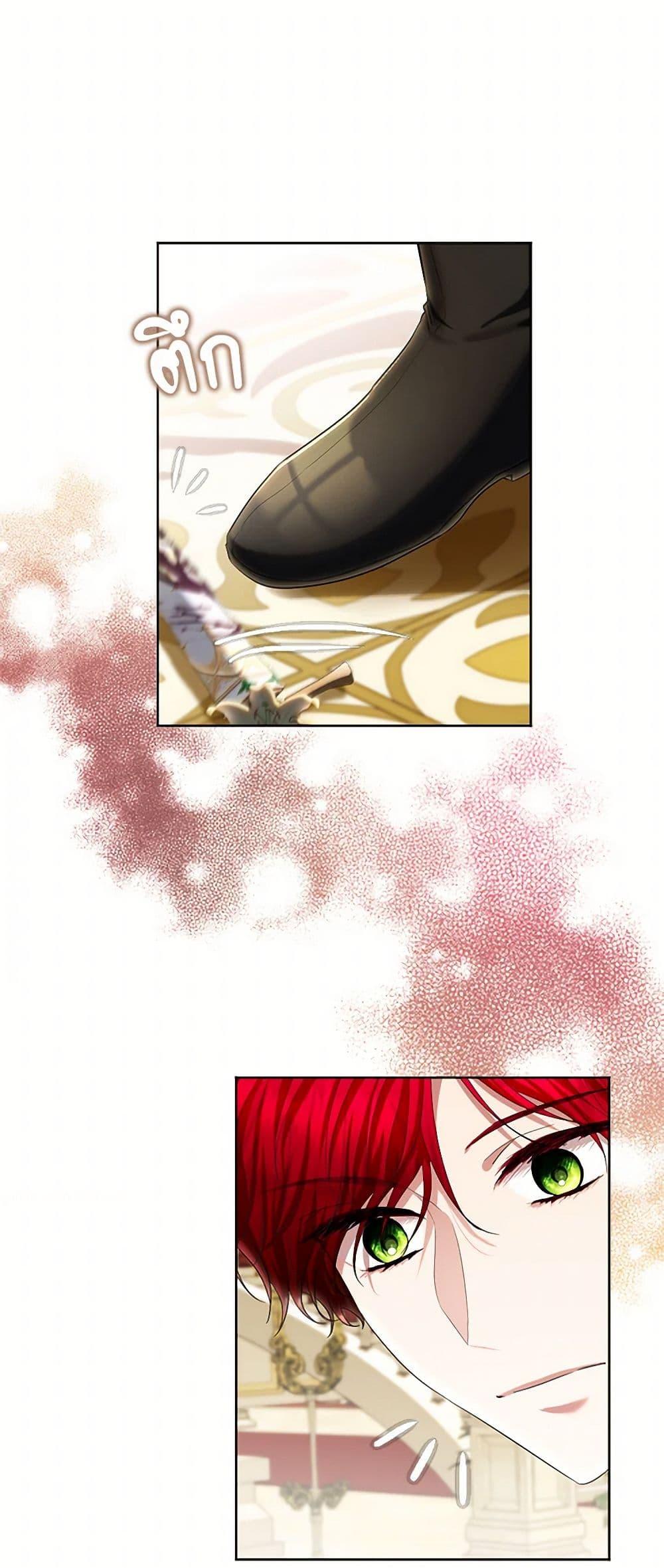 Manga-lc-com อ่านมังงะ อ่านการ์ตูน ออนไลน์ ฟรี The Duchess’s Contract Marriage ตอนที่ 1 2 3 4 5 6 7 8 9 10 11 12 13 14 ฟรี ไม่มีโฆษณา Manga-lc - อ่าน มังงะ อ่าน การ์ตูน ออนไลน์ อ่านมังงะ ฟรี