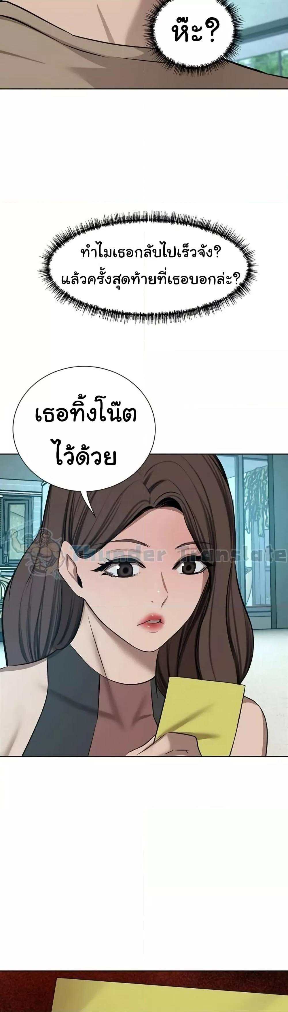 Doujin-Lc- อ่าน โดจิน มังฮวา เกาหลี ญี่ปุ่น จีน แปลไทย A Rich Laddy ตอนที่ 1 2 3 4 5 6 7 8 9 10 11 12 13 14 ฟรี ไม่มีโฆษณา อ่าน โดจิน Manhwa เกาหลี ญี่ปุ่น จีน เรามีครบ คัดมาให้เน้นๆ โดจิน 18+ รับประกันความฟินโดย  Doujin Lc