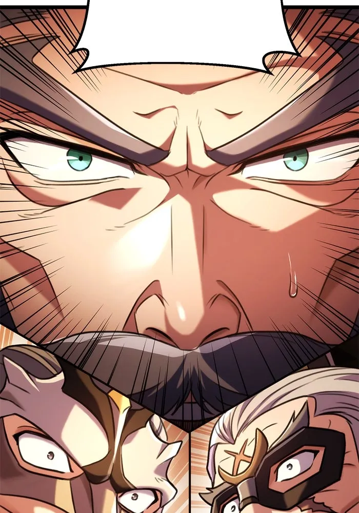 ดาบแห่งจักรพรรดิ ตอนที่ 29 รูปที่ 17