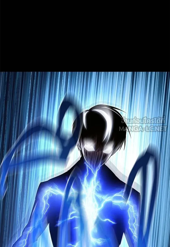 ชำแหละอะคาเดมี ตอนที่ 32 รูปที่ 35