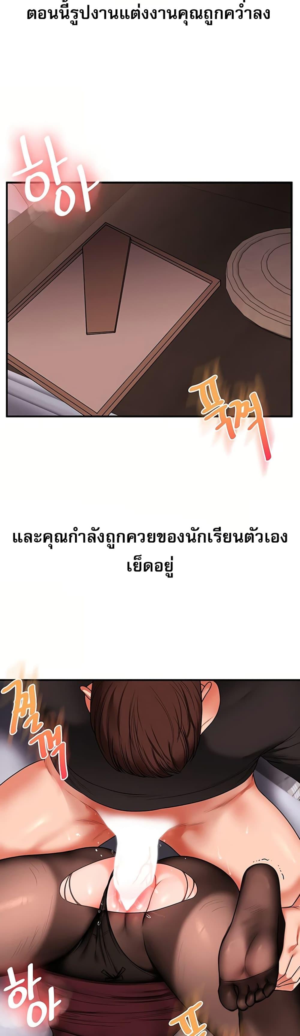 Doujin-Lc- อ่าน โดจิน มังฮวา เกาหลี ญี่ปุ่น จีน แปลไทย Relationship Reversal ตอนที่ 1 2 3 4 5 6 7 8 9 10 11 12 13 14 ฟรี ไม่มีโฆษณา อ่าน โดจิน Manhwa เกาหลี ญี่ปุ่น จีน เรามีครบ คัดมาให้เน้นๆ โดจิน 18+ รับประกันความฟินโดย  Doujin Lc