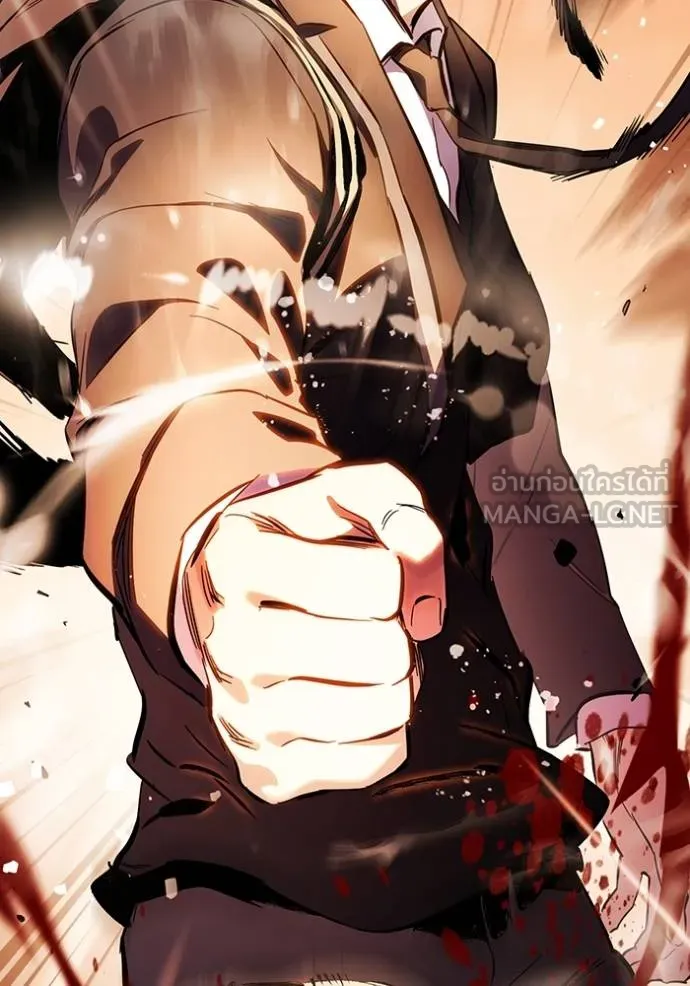 มหาสงครามคนแกร่ง ตอนที่ 12 รูปที่ 72