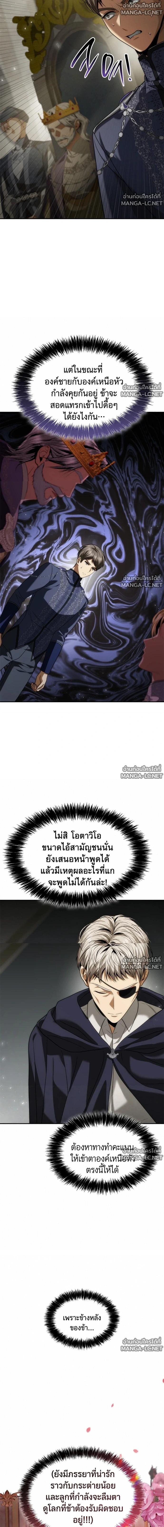 Doujin-Lc- อ่าน โดจิน มังฮวา เกาหลี ญี่ปุ่น จีน แปลไทย ชาตินี้น้องขอเป็นราชินี ตอนที่ 1 2 3 4 5 6 7 8 9 10 11 12 13 14 ฟรี ไม่มีโฆษณา อ่าน โดจิน Manhwa เกาหลี ญี่ปุ่น จีน เรามีครบ คัดมาให้เน้นๆ โดจิน 18+ รับประกันความฟินโดย  Doujin Lc