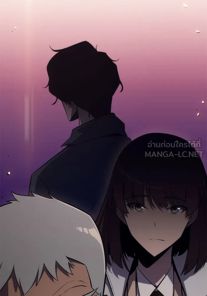 ผู้เล่นหน้าใหม่เลเวลแมกซ์ ตอนที่ 8 พิพิธภัณฑ์กลางแห่งชาติ (4) รูปที่ 78