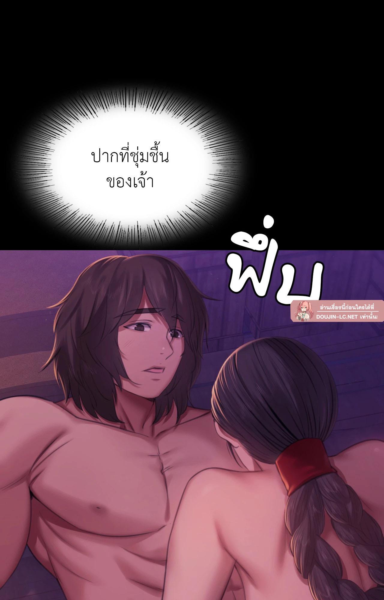 Doujin-Lc- อ่าน โดจิน มังฮวา เกาหลี ญี่ปุ่น จีน แปลไทย Madam ตอนที่ 1 2 3 4 5 6 7 8 9 10 11 12 13 14 ฟรี ไม่มีโฆษณา อ่าน โดจิน Manhwa เกาหลี ญี่ปุ่น จีน เรามีครบ คัดมาให้เน้นๆ โดจิน 18+ รับประกันความฟินโดย  Doujin Lc