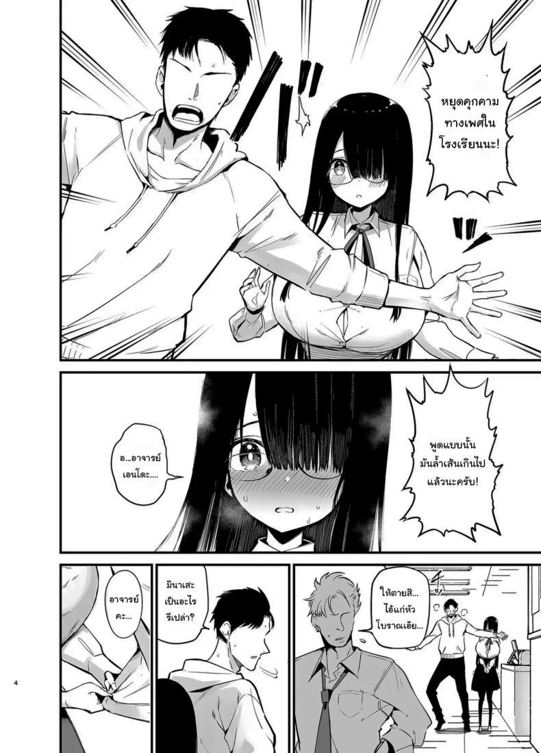 Doujin-Lc- อ่าน โดจิน มังฮวา เกาหลี ญี่ปุ่น จีน แปลไทย น้องแตงโมคัพ K [Aohimo Familia (Chilt)] Inkya no K Cup-chan ตอนที่ 1 2 3 4 5 6 7 8 9 10 11 12 13 14 ฟรี ไม่มีโฆษณา อ่าน โดจิน Manhwa เกาหลี ญี่ปุ่น จีน เรามีครบ คัดมาให้เน้นๆ โดจิน 18+ รับประกันความฟินโดย  Doujin Lc
