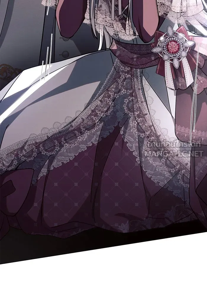 แอชสตาร์ต ตอนที่ 59 รูปที่ 81