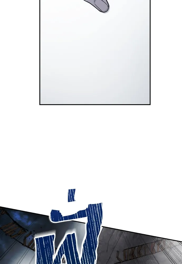 เลดี้มินต์ ตอนที่ 43 รูปที่ 23