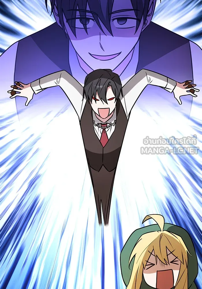 อะคาเดมีนี้เห็นทีจะเจ๊ง ตอนที่ 69 รูปที่ 96