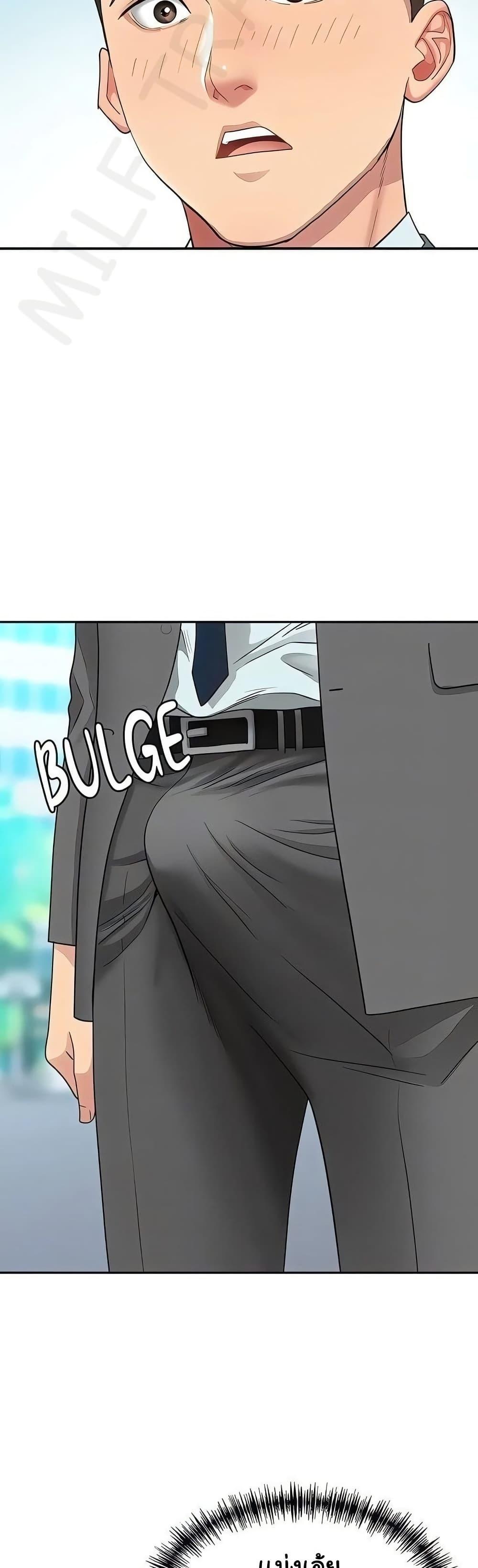 Doujin-Lc- อ่าน โดจิน มังฮวา เกาหลี ญี่ปุ่น จีน แปลไทย She’s a Married ตอนที่ 1 2 3 4 5 6 7 8 9 10 11 12 13 14 ฟรี ไม่มีโฆษณา อ่าน โดจิน Manhwa เกาหลี ญี่ปุ่น จีน เรามีครบ คัดมาให้เน้นๆ โดจิน 18+ รับประกันความฟินโดย  Doujin Lc