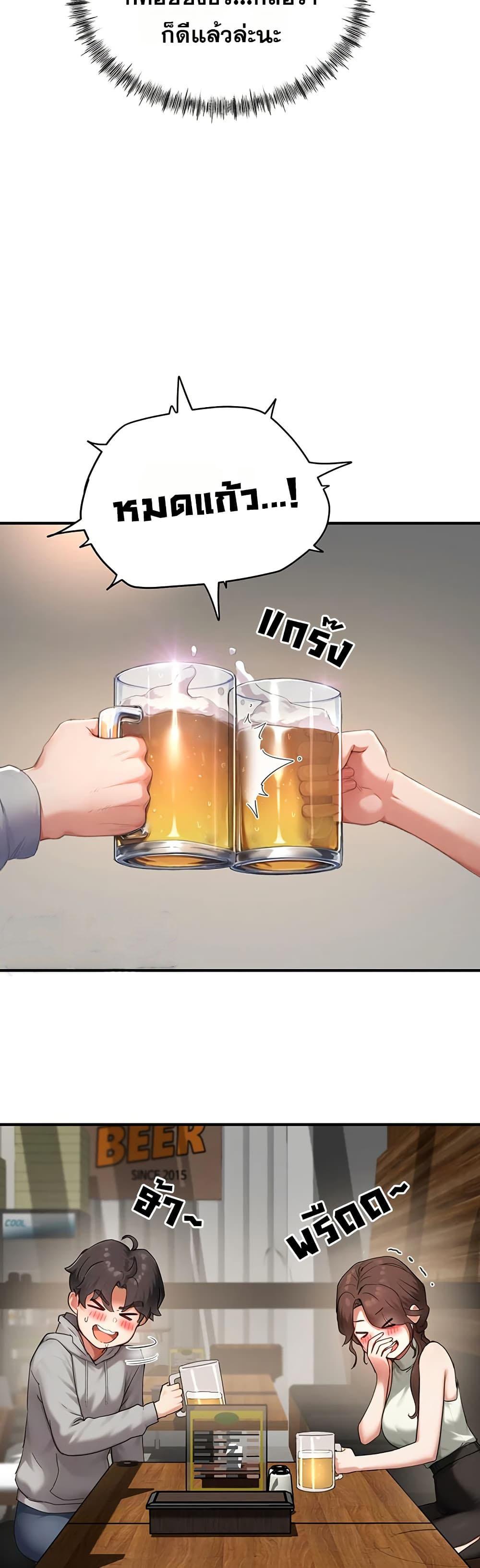Doujin-Lc- อ่าน โดจิน มังฮวา เกาหลี ญี่ปุ่น จีน แปลไทย Slave Code ตอนที่ 1 2 3 4 5 6 7 8 9 10 11 12 13 14 ฟรี ไม่มีโฆษณา อ่าน โดจิน Manhwa เกาหลี ญี่ปุ่น จีน เรามีครบ คัดมาให้เน้นๆ โดจิน 18+ รับประกันความฟินโดย  Doujin Lc