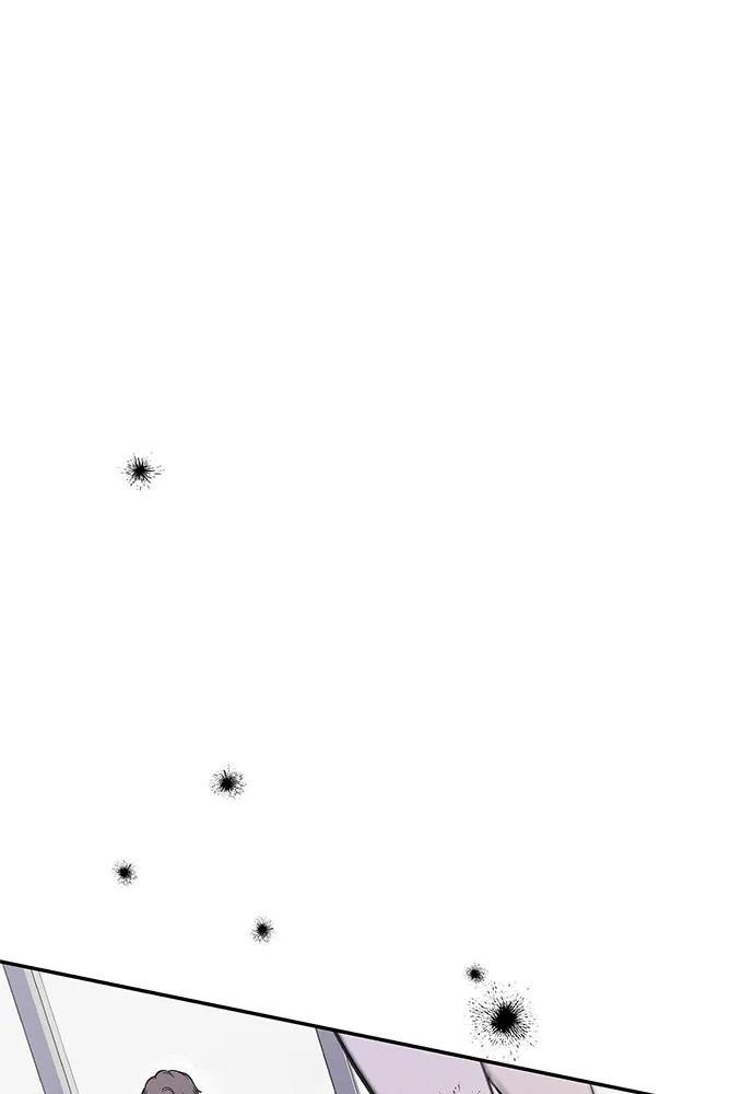 ถ่านไฟเราไม่เก่าเลย ตอนที่ 39 รูปที่ 32