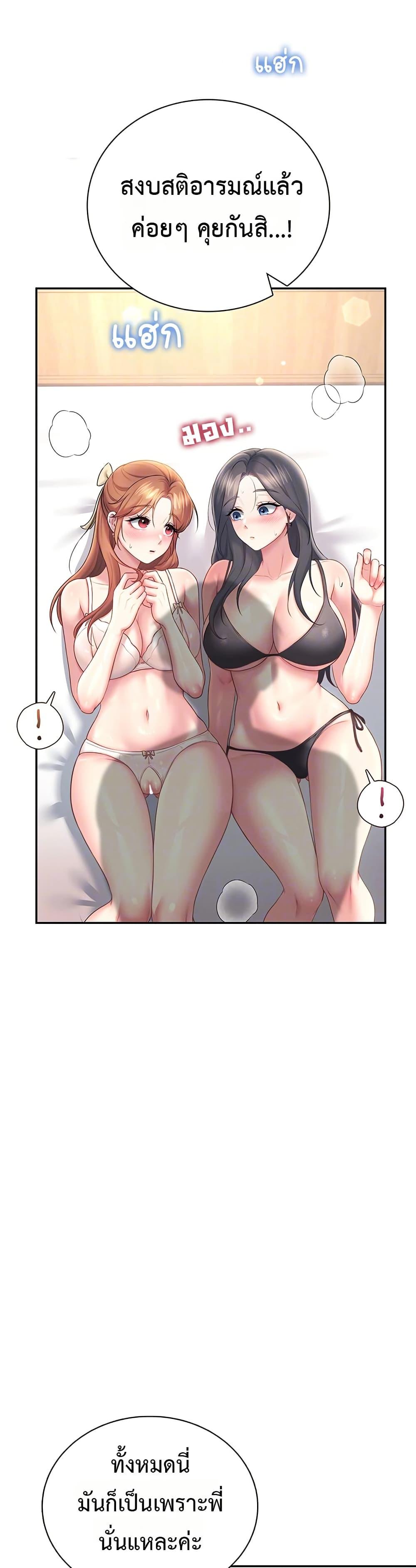 Doujin-Lc- อ่าน โดจิน มังฮวา เกาหลี ญี่ปุ่น จีน แปลไทย Wireless Onahole ตอนที่ 1 2 3 4 5 6 7 8 9 10 11 12 13 14 ฟรี ไม่มีโฆษณา อ่าน โดจิน Manhwa เกาหลี ญี่ปุ่น จีน เรามีครบ คัดมาให้เน้นๆ โดจิน 18+ รับประกันความฟินโดย  Doujin Lc