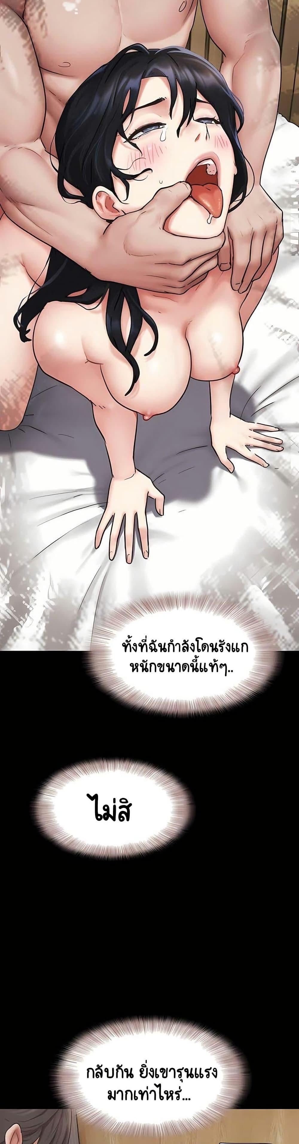 Doujin-Lc- อ่าน โดจิน มังฮวา เกาหลี ญี่ปุ่น จีน แปลไทย Soeun ตอนที่ 1 2 3 4 5 6 7 8 9 10 11 12 13 14 ฟรี ไม่มีโฆษณา อ่าน โดจิน Manhwa เกาหลี ญี่ปุ่น จีน เรามีครบ คัดมาให้เน้นๆ โดจิน 18+ รับประกันความฟินโดย  Doujin Lc