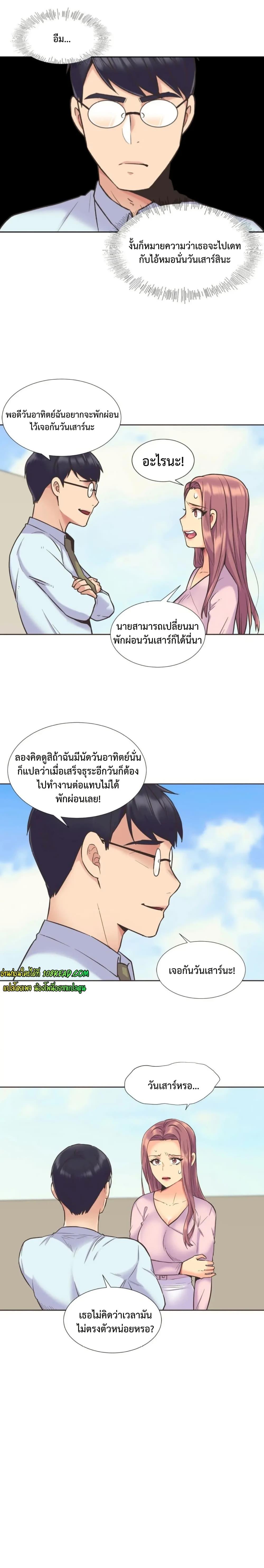 Doujin-Lc- อ่าน โดจิน มังฮวา เกาหลี ญี่ปุ่น จีน แปลไทย The Yes Girl ตอนที่ 1 2 3 4 5 6 7 8 9 10 11 12 13 14 ฟรี ไม่มีโฆษณา อ่าน โดจิน Manhwa เกาหลี ญี่ปุ่น จีน เรามีครบ คัดมาให้เน้นๆ โดจิน 18+ รับประกันความฟินโดย  Doujin Lc