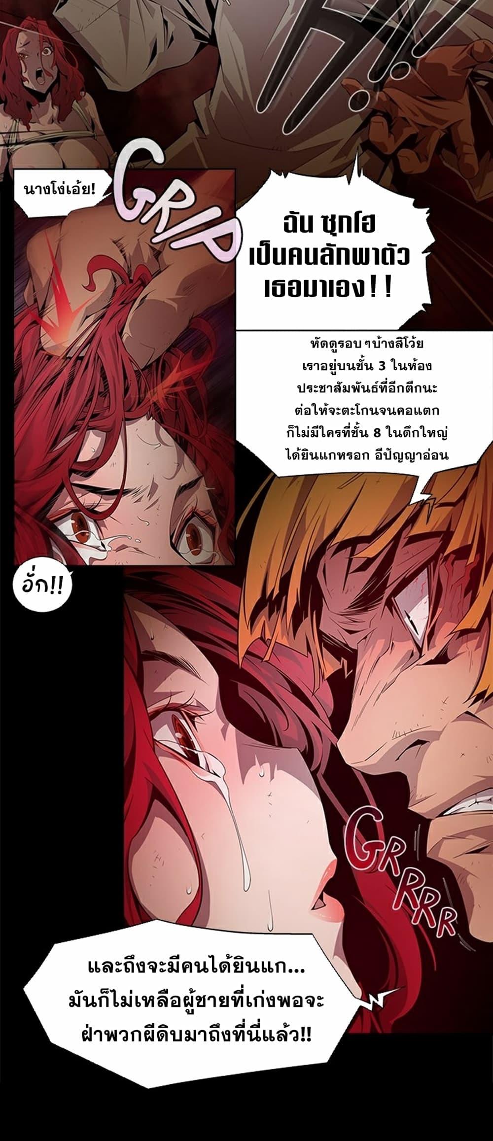 Manga-lc-com อ่านมังงะ อ่านการ์ตูน ออนไลน์ ฟรี Survival Undead ตอนที่ 1 2 3 4 5 6 7 8 9 10 11 12 13 14 ฟรี ไม่มีโฆษณา Manga-lc - อ่าน มังงะ อ่าน การ์ตูน ออนไลน์ อ่านมังงะ ฟรี