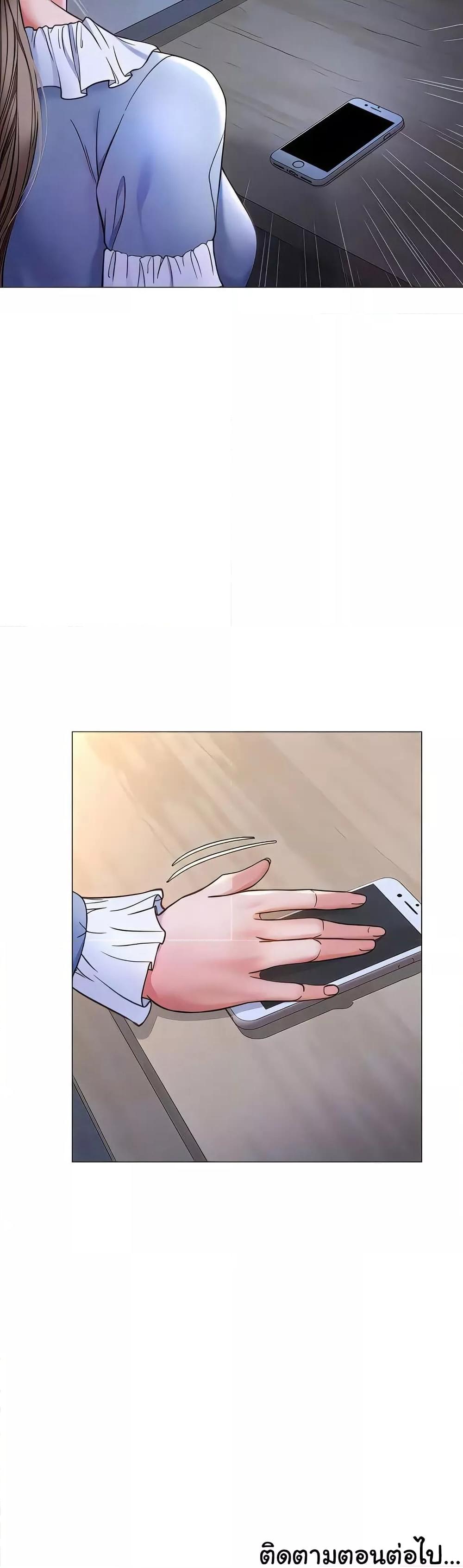 Doujin-Lc- อ่าน โดจิน มังฮวา เกาหลี ญี่ปุ่น จีน แปลไทย Daughter Friend ตอนที่ 1 2 3 4 5 6 7 8 9 10 11 12 13 14 ฟรี ไม่มีโฆษณา อ่าน โดจิน Manhwa เกาหลี ญี่ปุ่น จีน เรามีครบ คัดมาให้เน้นๆ โดจิน 18+ รับประกันความฟินโดย  Doujin Lc