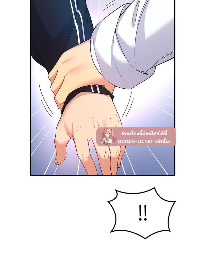 Doujin-Lc- อ่าน โดจิน มังฮวา เกาหลี ญี่ปุ่น จีน แปลไทย Playing On Hard Mode ตอนที่ 1 2 3 4 5 6 7 8 9 10 11 12 13 14 ฟรี ไม่มีโฆษณา อ่าน โดจิน Manhwa เกาหลี ญี่ปุ่น จีน เรามีครบ คัดมาให้เน้นๆ โดจิน 18+ รับประกันความฟินโดย  Doujin Lc