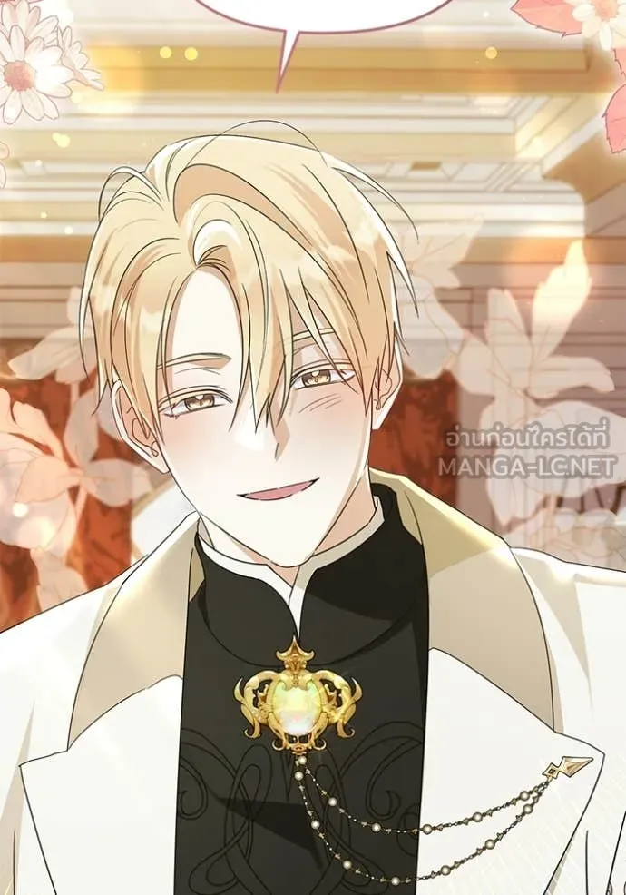 ชีวิตใหม่ในตระกูล ตอนที่ 94 รูปที่ 59