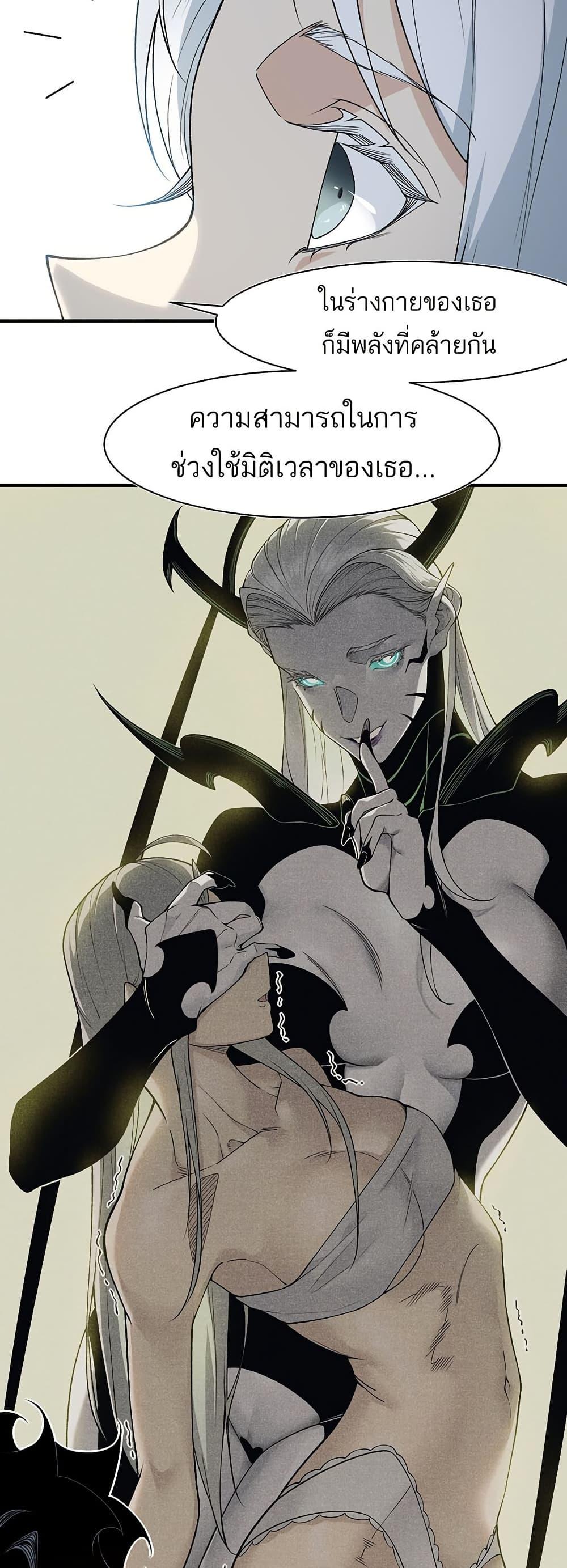 Manga-lc-com อ่านมังงะ อ่านการ์ตูน ออนไลน์ ฟรี Demonic Evolution ตอนที่ 1 2 3 4 5 6 7 8 9 10 11 12 13 14 ฟรี ไม่มีโฆษณา Manga-lc - อ่าน มังงะ อ่าน การ์ตูน ออนไลน์ อ่านมังงะ ฟรี