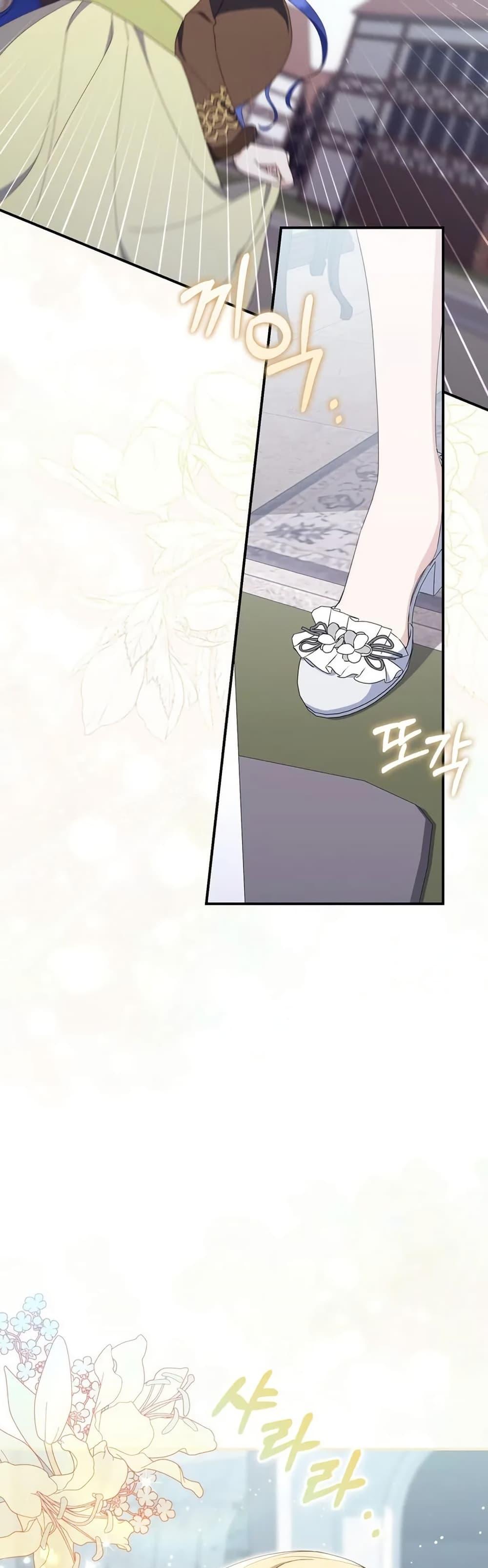 Manga-lc-com อ่านมังงะ อ่านการ์ตูน ออนไลน์ ฟรี My First Time as a Mother ตอนที่ 1 2 3 4 5 6 7 8 9 10 11 12 13 14 ฟรี ไม่มีโฆษณา Manga-lc - อ่าน มังงะ อ่าน การ์ตูน ออนไลน์ อ่านมังงะ ฟรี