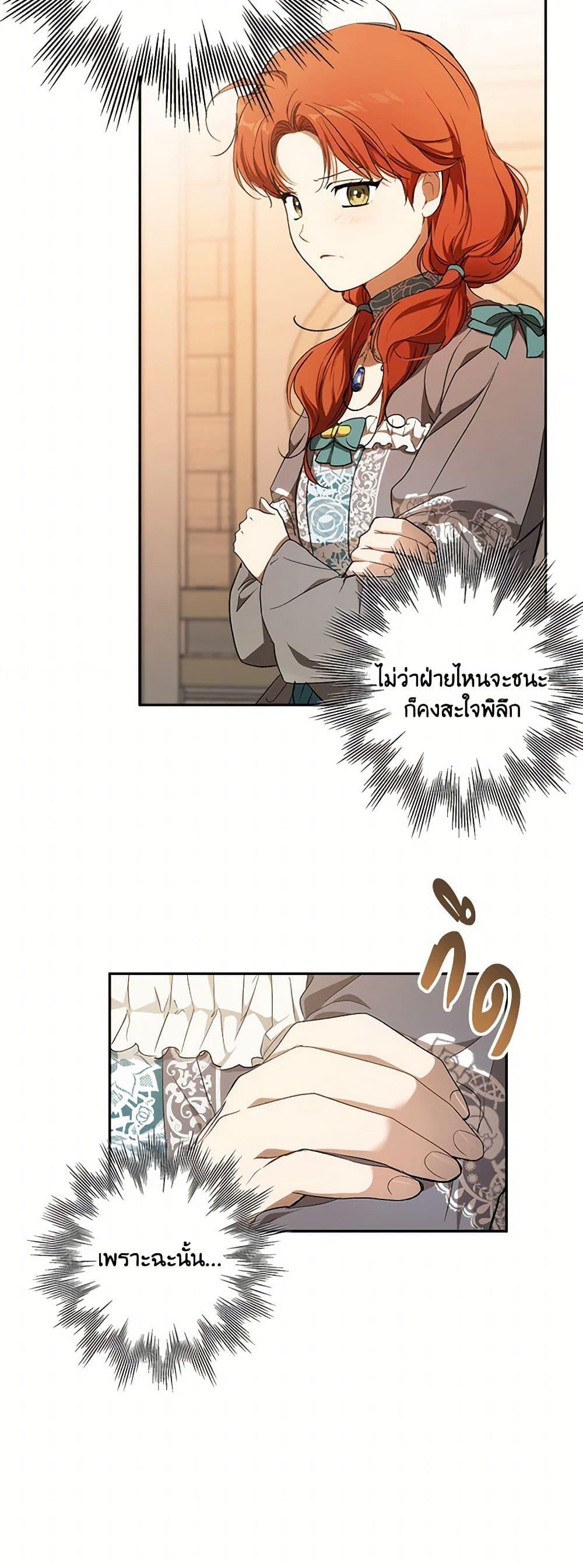 Manga-lc-com อ่านมังงะ อ่านการ์ตูน ออนไลน์ ฟรี It Was All a Mistake ตอนที่ 1 2 3 4 5 6 7 8 9 10 11 12 13 14 ฟรี ไม่มีโฆษณา Manga-lc - อ่าน มังงะ อ่าน การ์ตูน ออนไลน์ อ่านมังงะ ฟรี