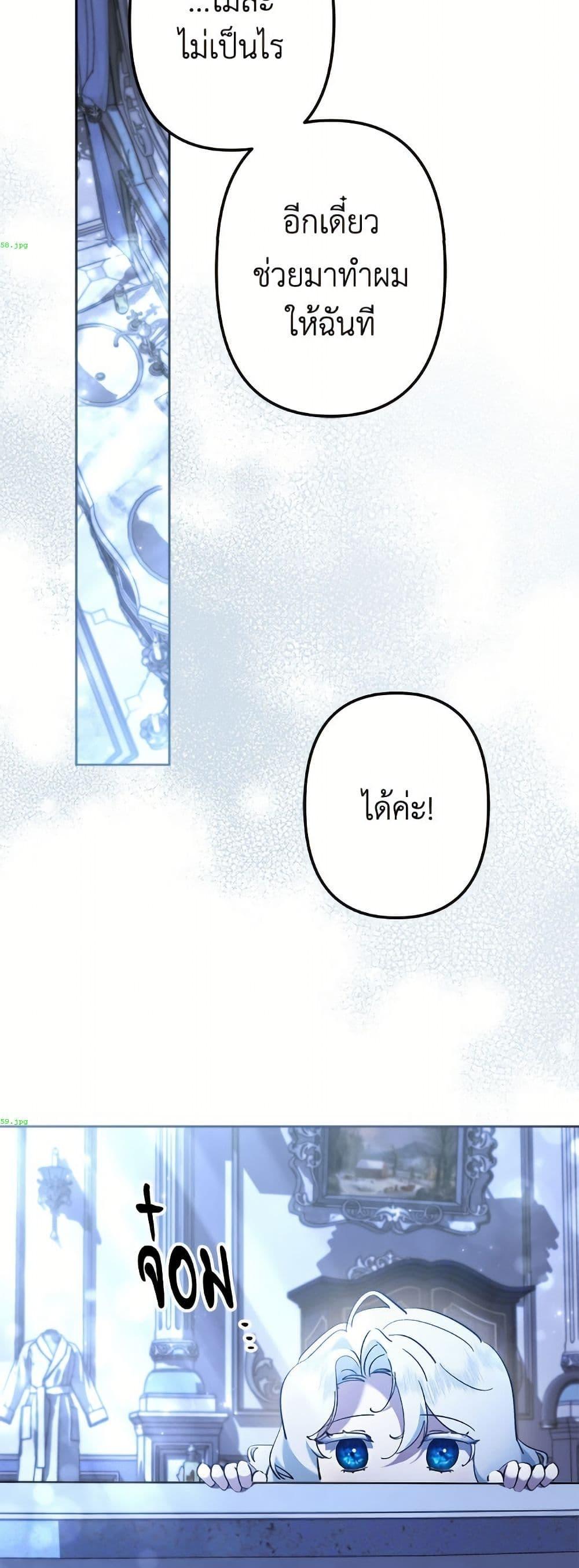 Manga-lc-com อ่านมังงะ อ่านการ์ตูน ออนไลน์ ฟรี I Need to Raise My Sister Right ตอนที่ 1 2 3 4 5 6 7 8 9 10 11 12 13 14 ฟรี ไม่มีโฆษณา Manga-lc - อ่าน มังงะ อ่าน การ์ตูน ออนไลน์ อ่านมังงะ ฟรี