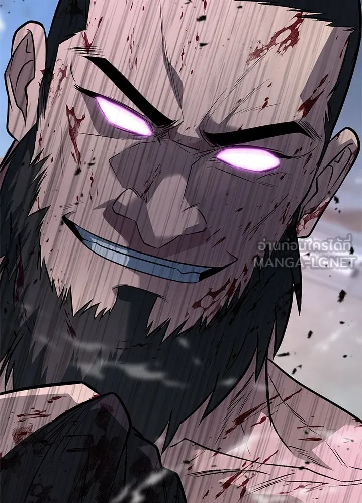 ราชาลานประลอง ตอนที่ 56 รูปที่ 36