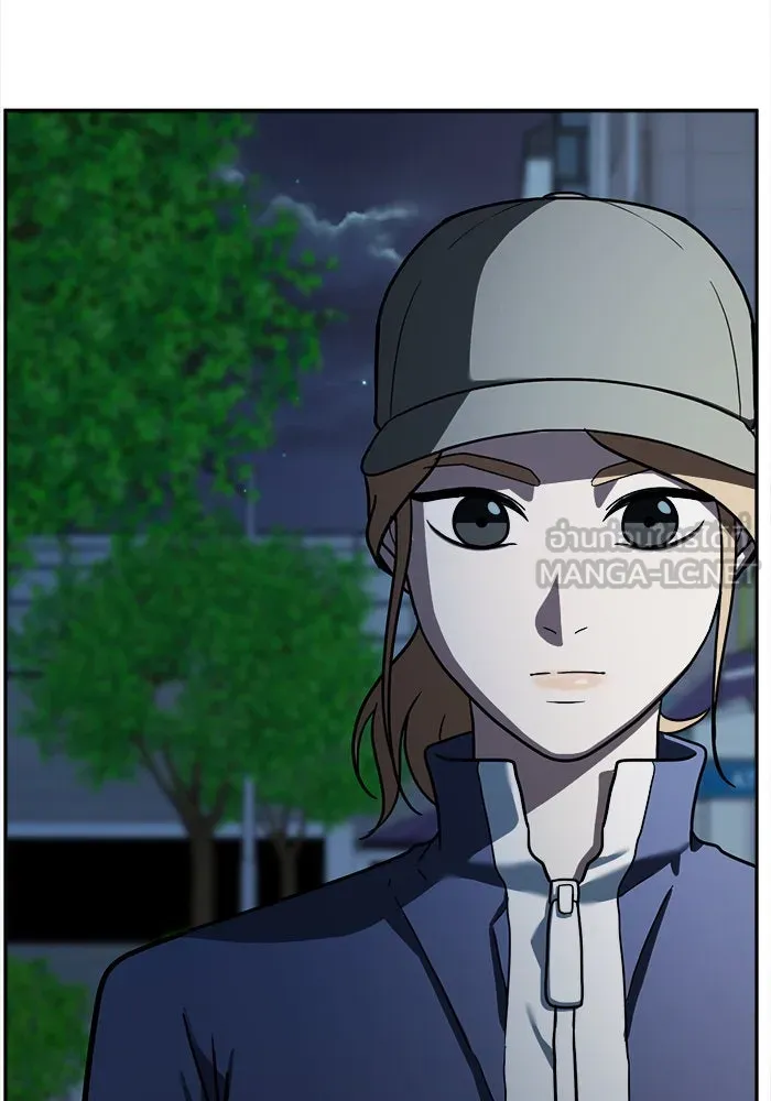 ช่วยเปลี่ยนฉันที ตอนที่ 52. ยอมินซอ 2 รูปที่ 147