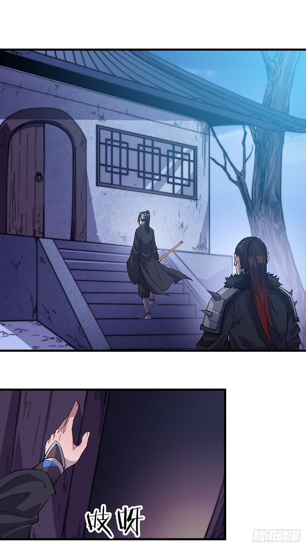 Manga-lc-com อ่านมังงะ อ่านการ์ตูน ออนไลน์ ฟรี It Starts With A Mountain ตอนที่ 1 2 3 4 5 6 7 8 9 10 11 12 13 14 ฟรี ไม่มีโฆษณา Manga-lc - อ่าน มังงะ อ่าน การ์ตูน ออนไลน์ อ่านมังงะ ฟรี