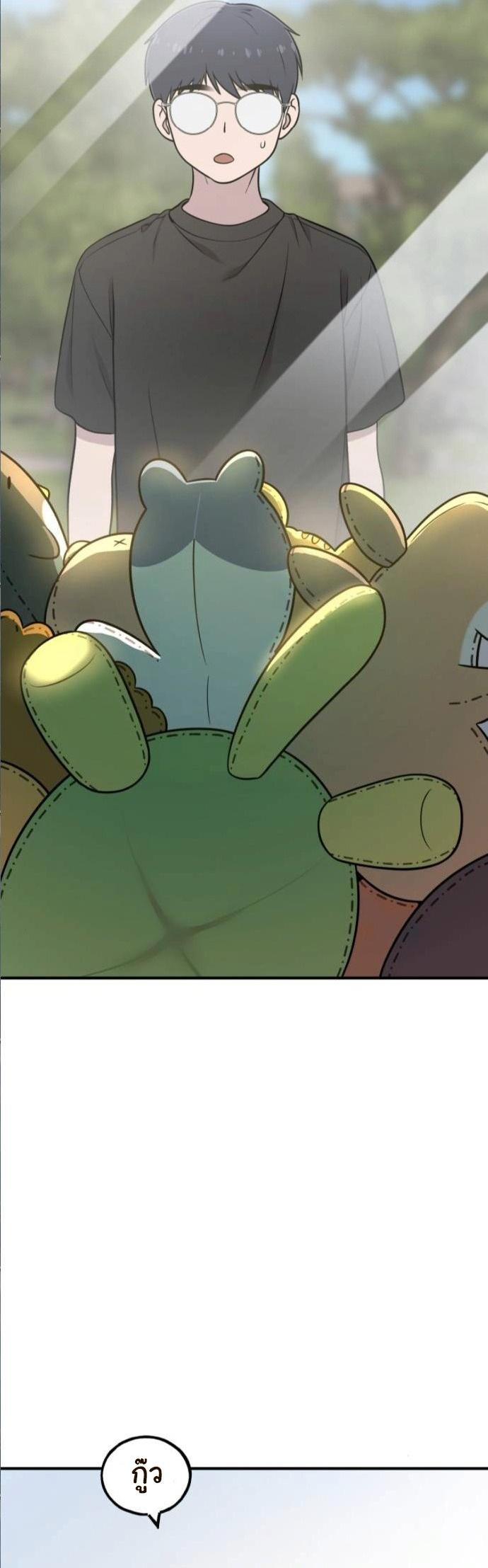 Manga-lc-com อ่านมังงะ อ่านการ์ตูน ออนไลน์ ฟรี Hello, Griffin the Fluffy Tit! ตอนที่ 1 2 3 4 5 6 7 8 9 10 11 12 13 14 ฟรี ไม่มีโฆษณา Manga-lc - อ่าน มังงะ อ่าน การ์ตูน ออนไลน์ อ่านมังงะ ฟรี