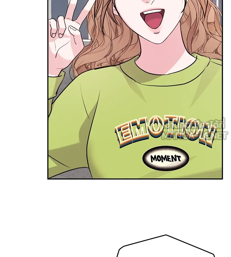 คิมหันต์นิรันดร ตอนที่ 33 รูปที่ 120