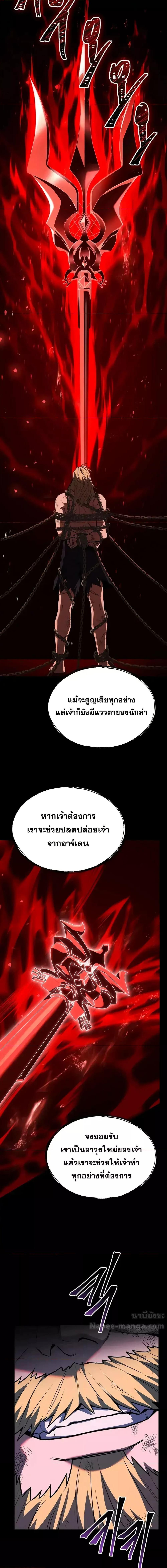 Manga-lc-com อ่านมังงะ อ่านการ์ตูน ออนไลน์ ฟรี ReturnoftheL ตอนที่ 1 2 3 4 5 6 7 8 9 10 11 12 13 14 ฟรี ไม่มีโฆษณา Manga-lc - อ่าน มังงะ อ่าน การ์ตูน ออนไลน์ อ่านมังงะ ฟรี