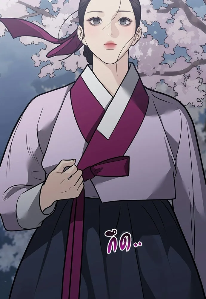 ความลับของสาวร่างทรง ตอนที่ 55 รูปที่ 101