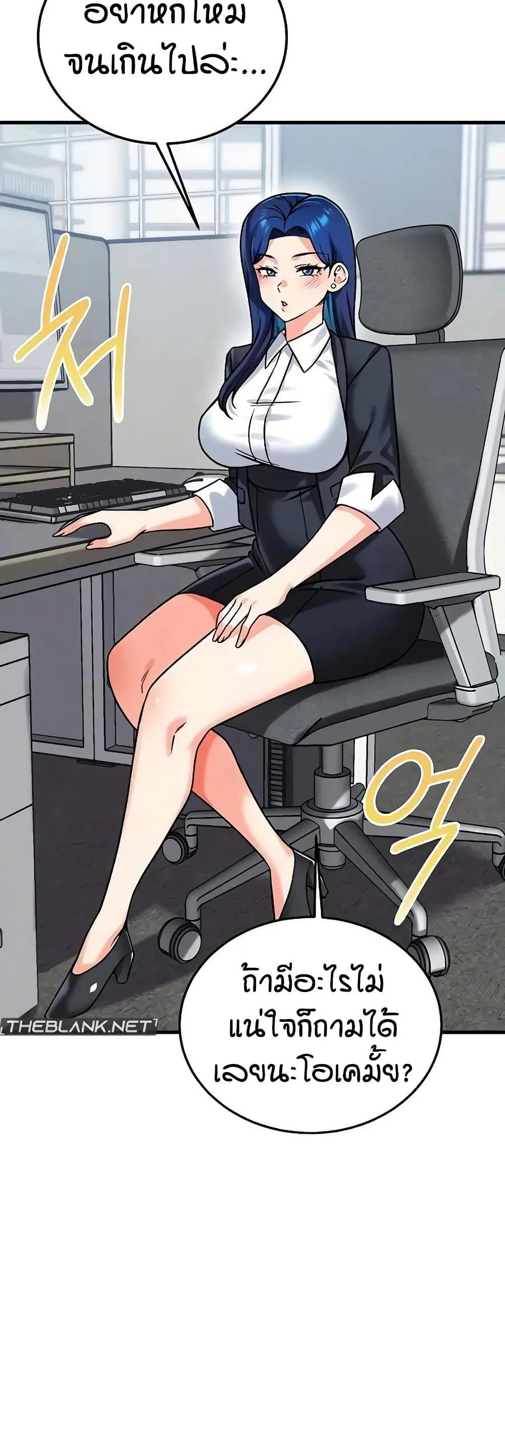 Doujin-Lc- อ่าน โดจิน มังฮวา เกาหลี ญี่ปุ่น จีน แปลไทย Wanna Join the Company ตอนที่ 1 2 3 4 5 6 7 8 9 10 11 12 13 14 ฟรี ไม่มีโฆษณา อ่าน โดจิน Manhwa เกาหลี ญี่ปุ่น จีน เรามีครบ คัดมาให้เน้นๆ โดจิน 18+ รับประกันความฟินโดย  Doujin Lc