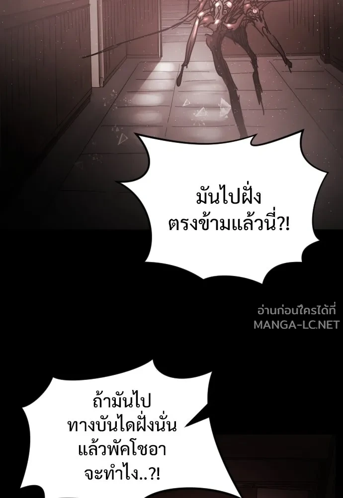 Manga-lc-com อ่านมังงะ อ่านการ์ตูน ออนไลน์ ฟรี วันดีคืนดี โซลก็ ตอนที่ 1 2 3 4 5 6 7 8 9 10 11 12 13 14 ฟรี ไม่มีโฆษณา Manga-lc - อ่าน มังงะ อ่าน การ์ตูน ออนไลน์ อ่านมังงะ ฟรี