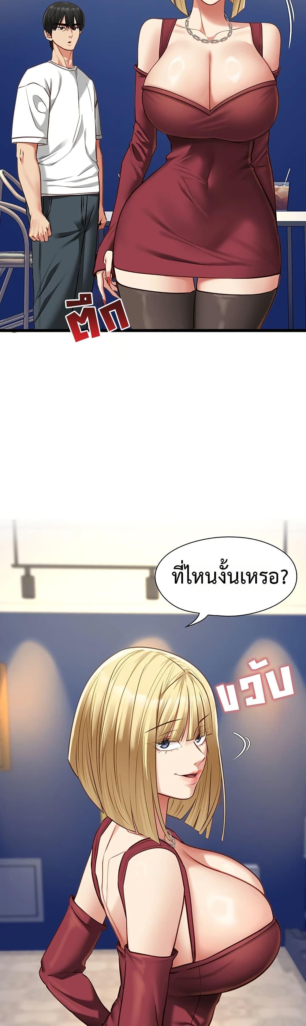 Doujin-Lc- อ่าน โดจิน มังฮวา เกาหลี ญี่ปุ่น จีน แปลไทย My Girlfriend ตอนที่ 1 2 3 4 5 6 7 8 9 10 11 12 13 14 ฟรี ไม่มีโฆษณา อ่าน โดจิน Manhwa เกาหลี ญี่ปุ่น จีน เรามีครบ คัดมาให้เน้นๆ โดจิน 18+ รับประกันความฟินโดย  Doujin Lc