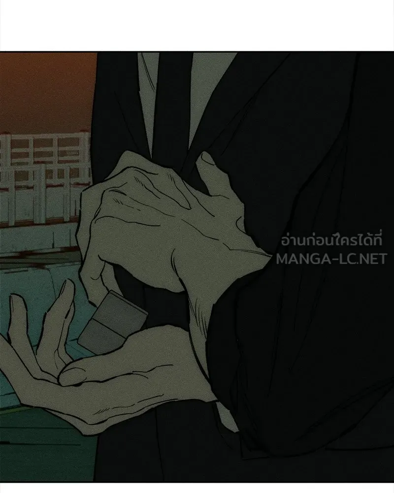 บุปผารุ่มราคะ ตอนที่ 105 รูปที่ 72