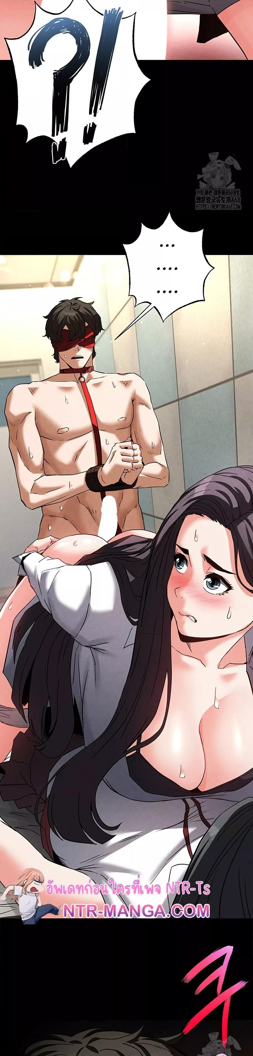 Doujin-Lc- อ่าน โดจิน มังฮวา เกาหลี ญี่ปุ่น จีน แปลไทย Human Scum ตอนที่ 1 2 3 4 5 6 7 8 9 10 11 12 13 14 ฟรี ไม่มีโฆษณา อ่าน โดจิน Manhwa เกาหลี ญี่ปุ่น จีน เรามีครบ คัดมาให้เน้นๆ โดจิน 18+ รับประกันความฟินโดย  Doujin Lc