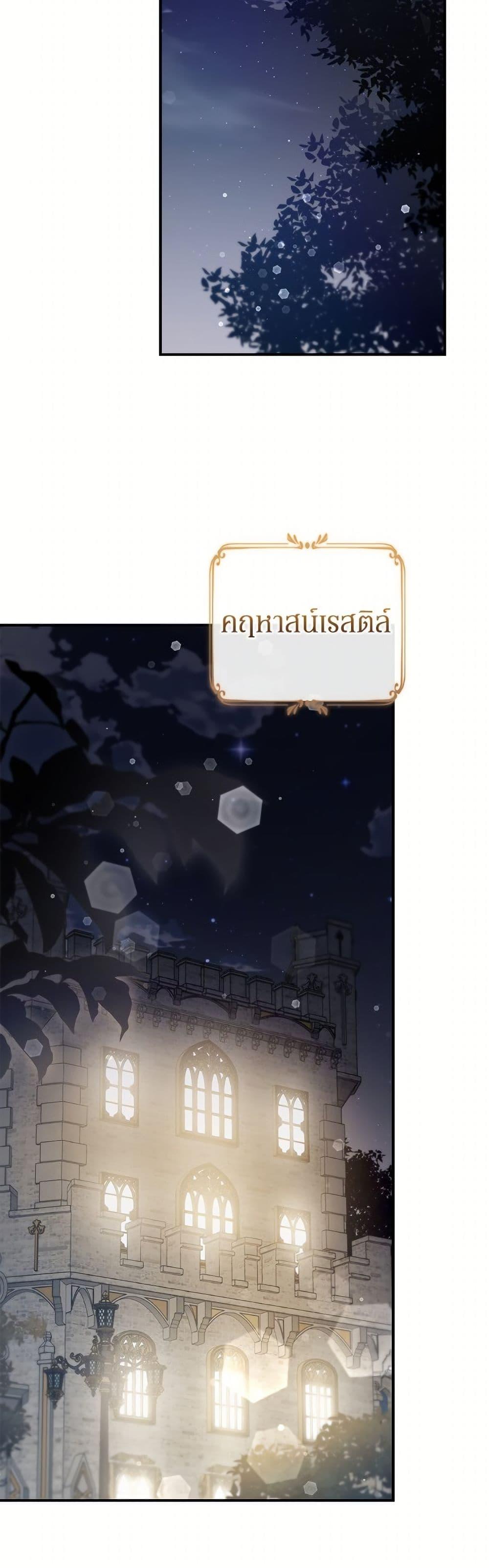 Manga-lc-com อ่านมังงะ อ่านการ์ตูน ออนไลน์ ฟรี Fakes Don’t Want To Be Real ตอนที่ 1 2 3 4 5 6 7 8 9 10 11 12 13 14 ฟรี ไม่มีโฆษณา Manga-lc - อ่าน มังงะ อ่าน การ์ตูน ออนไลน์ อ่านมังงะ ฟรี