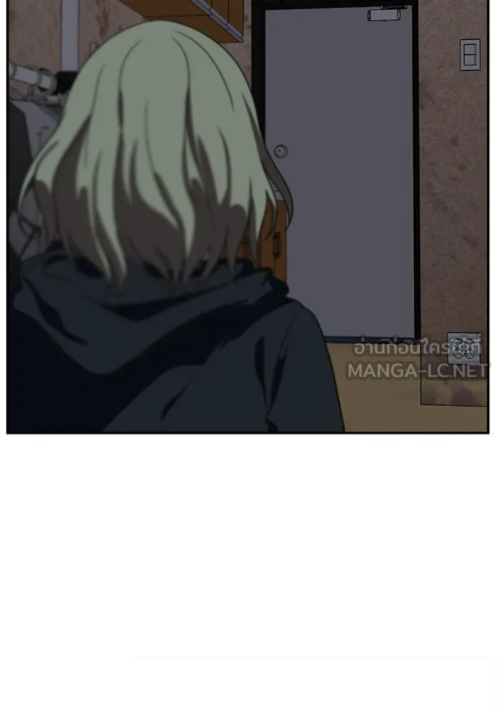 ช่วยเปลี่ยนฉันที ตอนที่ 27. จองฮย็อนจู 13 รูปที่ 144