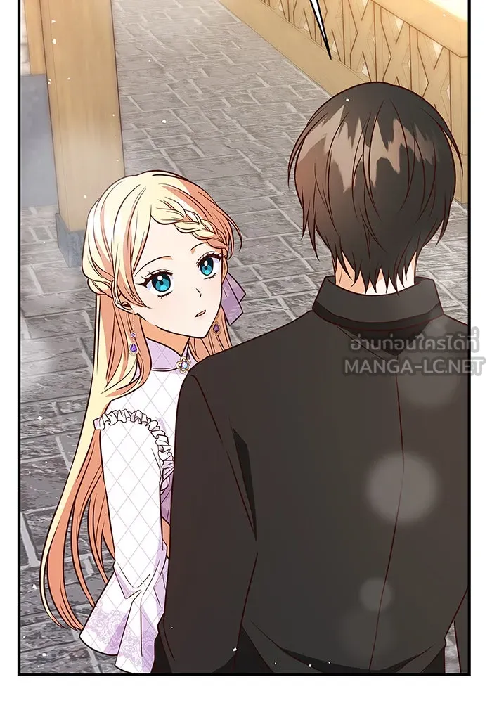 นางร้ายที่ไหนจะมีคุณธรรม ตอนที่ 8 รูปที่ 96
