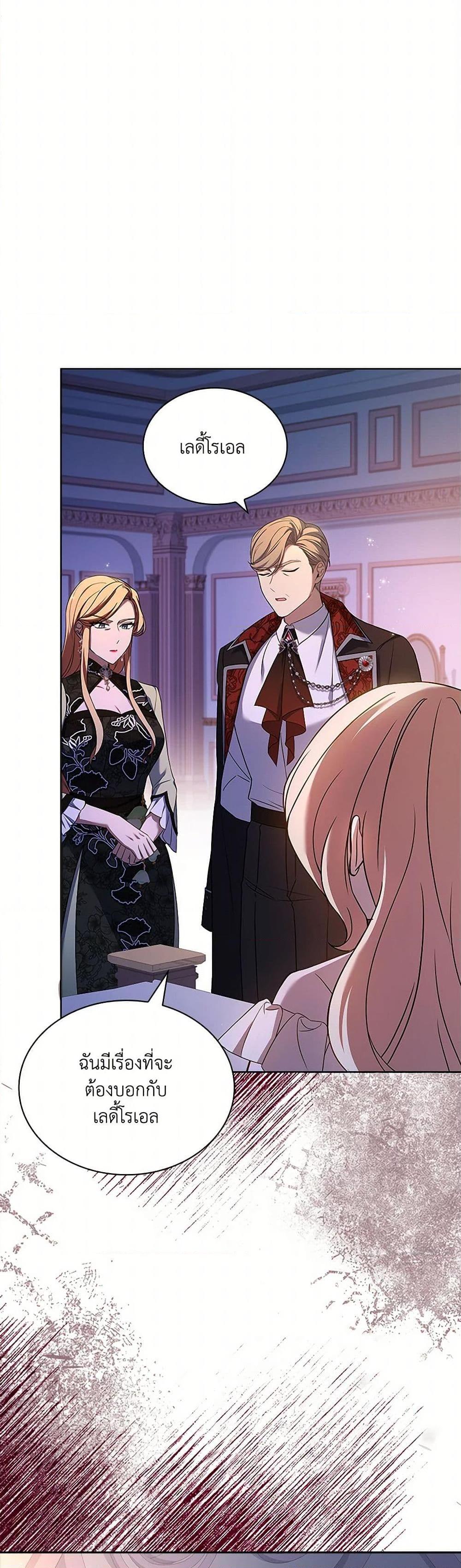 Manga-lc-com อ่านมังงะ อ่านการ์ตูน ออนไลน์ ฟรี Happy Sea World ตอนที่ 1 2 3 4 5 6 7 8 9 10 11 12 13 14 ฟรี ไม่มีโฆษณา Manga-lc - อ่าน มังงะ อ่าน การ์ตูน ออนไลน์ อ่านมังงะ ฟรี