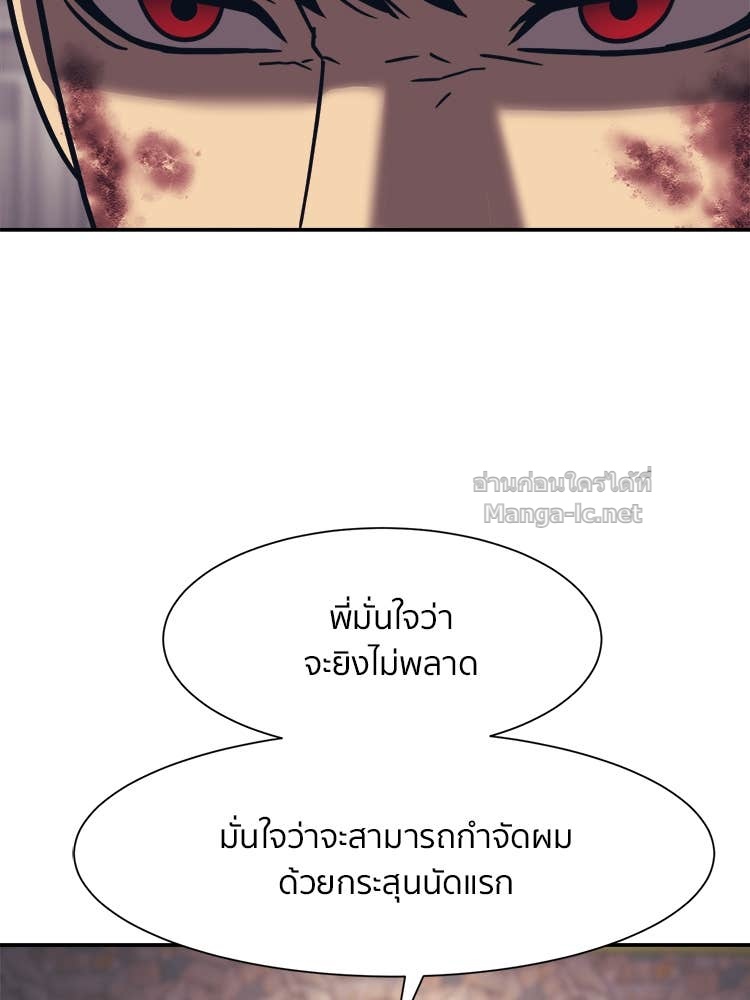 Doujin-Lc- อ่าน โดจิน มังฮวา เกาหลี ญี่ปุ่น จีน แปลไทย โคตรแกร่ง ตอนที่ 1 2 3 4 5 6 7 8 9 10 11 12 13 14 ฟรี ไม่มีโฆษณา อ่าน โดจิน Manhwa เกาหลี ญี่ปุ่น จีน เรามีครบ คัดมาให้เน้นๆ โดจิน 18+ รับประกันความฟินโดย Doujin Lc