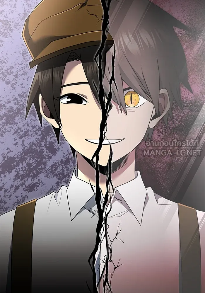 อัศวินดำล่าท้าเวลา ตอนที่ 48 รูปที่ 30