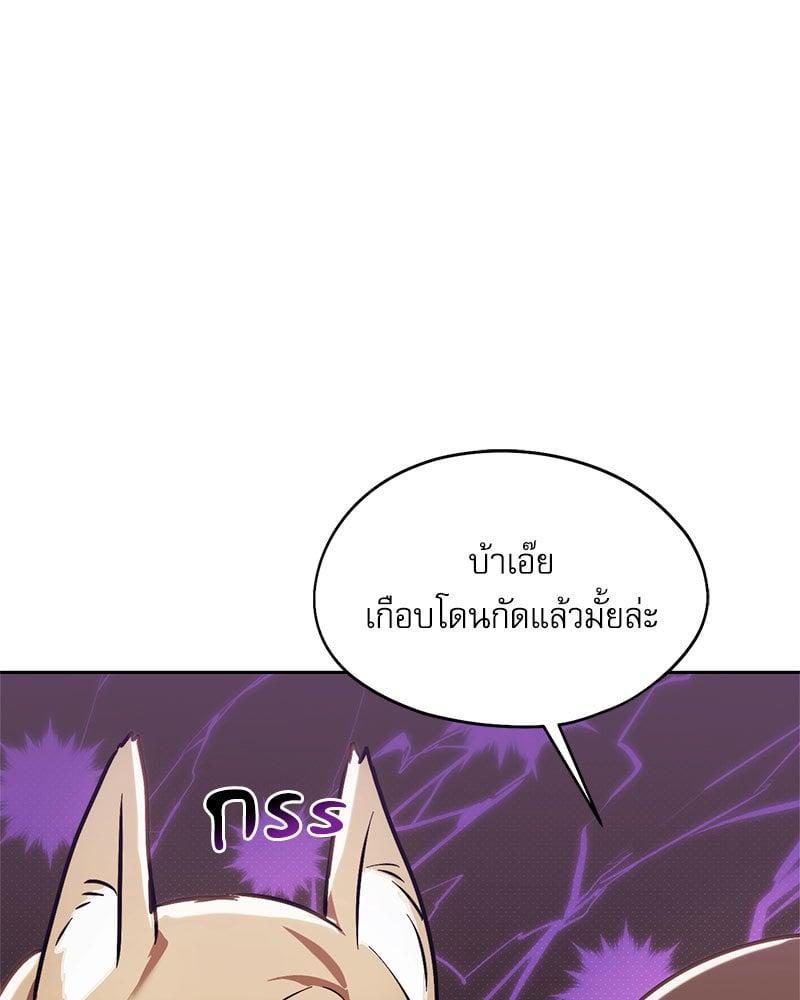 Doujin-Lc- อ่าน โดจิน มังฮวา เกาหลี ญี่ปุ่น จีน แปลไทย From Today My Favorite ตอนที่ 1 2 3 4 5 6 7 8 9 10 11 12 13 14 ฟรี ไม่มีโฆษณา อ่าน โดจิน Manhwa เกาหลี ญี่ปุ่น จีน เรามีครบ คัดมาให้เน้นๆ โดจิน 18+ รับประกันความฟินโดย  Doujin Lc