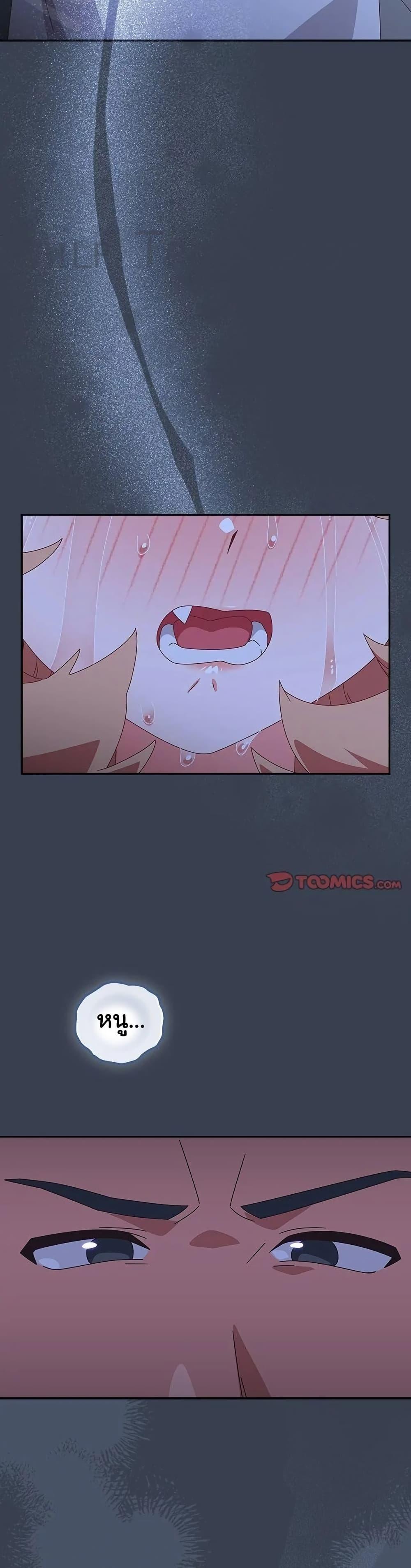 Doujin-Lc- อ่าน โดจิน มังฮวา เกาหลี ญี่ปุ่น จีน แปลไทย Like No Other ตอนที่ 1 2 3 4 5 6 7 8 9 10 11 12 13 14 ฟรี ไม่มีโฆษณา อ่าน โดจิน Manhwa เกาหลี ญี่ปุ่น จีน เรามีครบ คัดมาให้เน้นๆ โดจิน 18+ รับประกันความฟินโดย  Doujin Lc