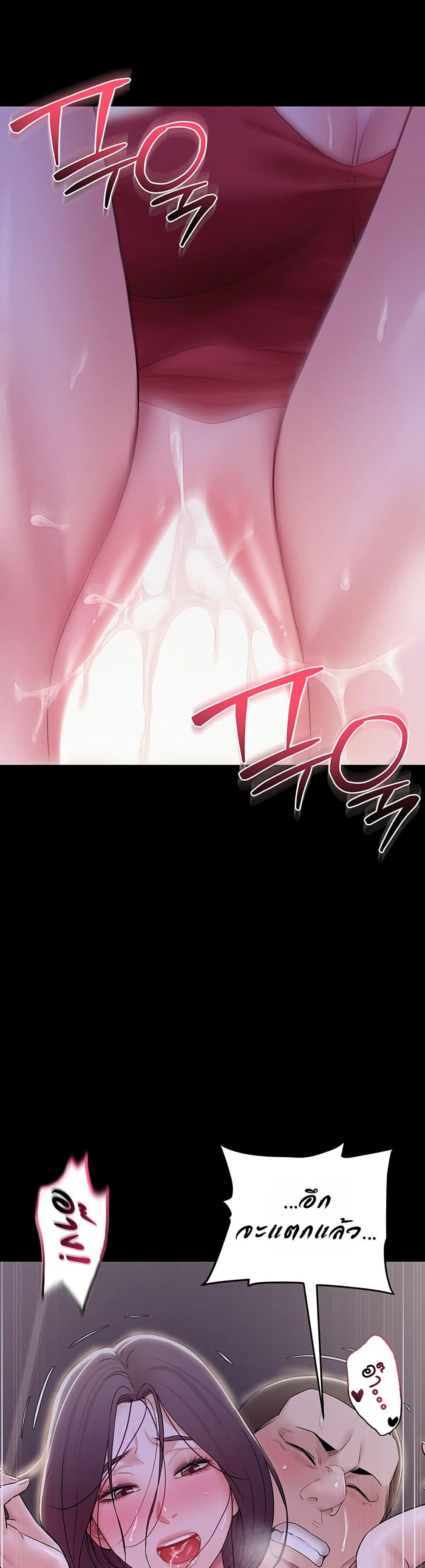 Doujin-Lc- อ่าน โดจิน มังฮวา เกาหลี ญี่ปุ่น จีน แปลไทย Bimil ตอนที่ 1 2 3 4 5 6 7 8 9 10 11 12 13 14 ฟรี ไม่มีโฆษณา อ่าน โดจิน Manhwa เกาหลี ญี่ปุ่น จีน เรามีครบ คัดมาให้เน้นๆ โดจิน 18+ รับประกันความฟินโดย  Doujin Lc